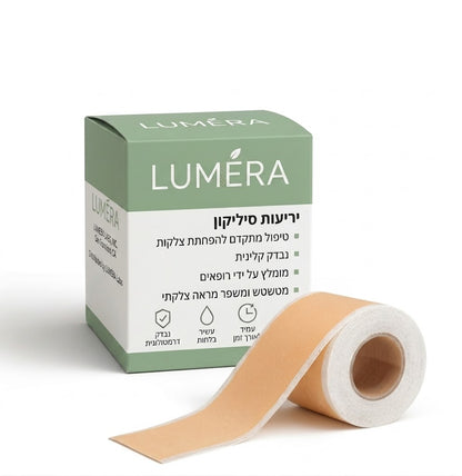 יריעות סיליקון טיפול מתקדם לשיפור מראה הצלקת